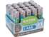 Baterie alkalické, 20ks, 1,5V AAA (LR03) (42012) EXTOL ENERGY B